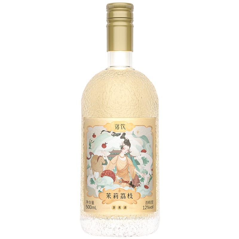 落饮 茉莉荔枝茶果酒