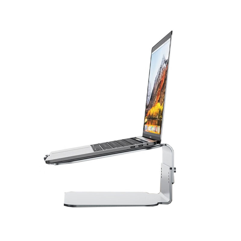 海乐 无级升降笔记本支架