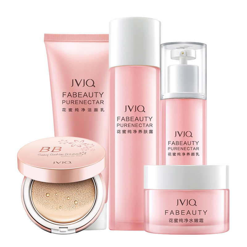 瑾泉 花蜜保湿补水护肤套装