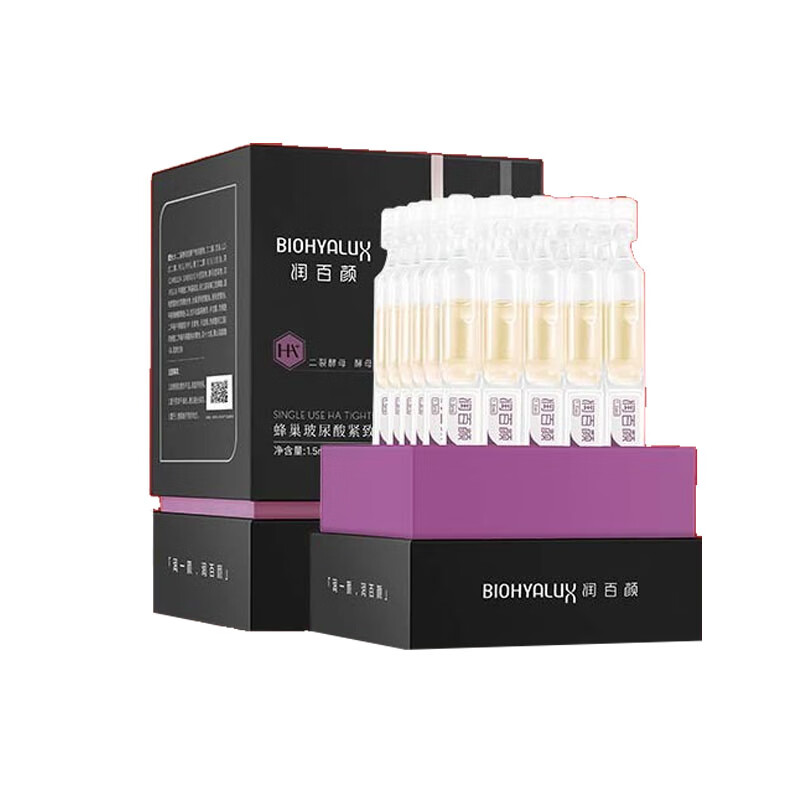 润百颜 蜂巢玻尿酸紧致次抛原液