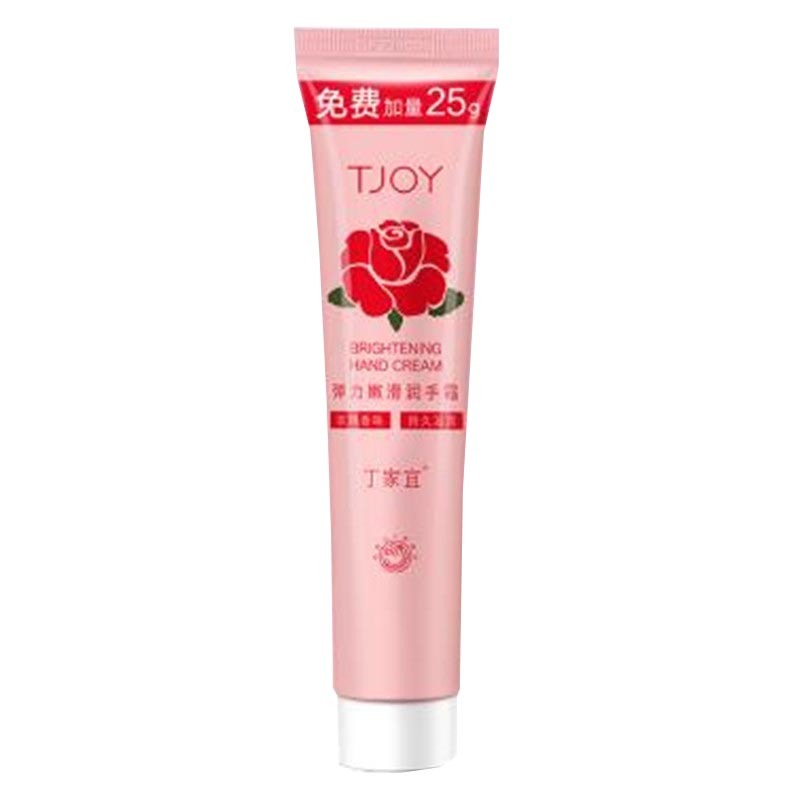 丁家宜多效补水护手霜