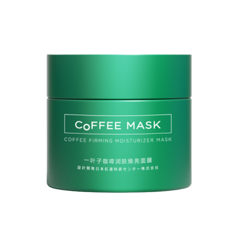 一叶子 咖啡充电涂抹式面膜