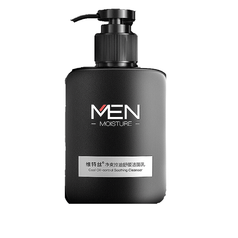 维特丝火山泥男士洗面奶