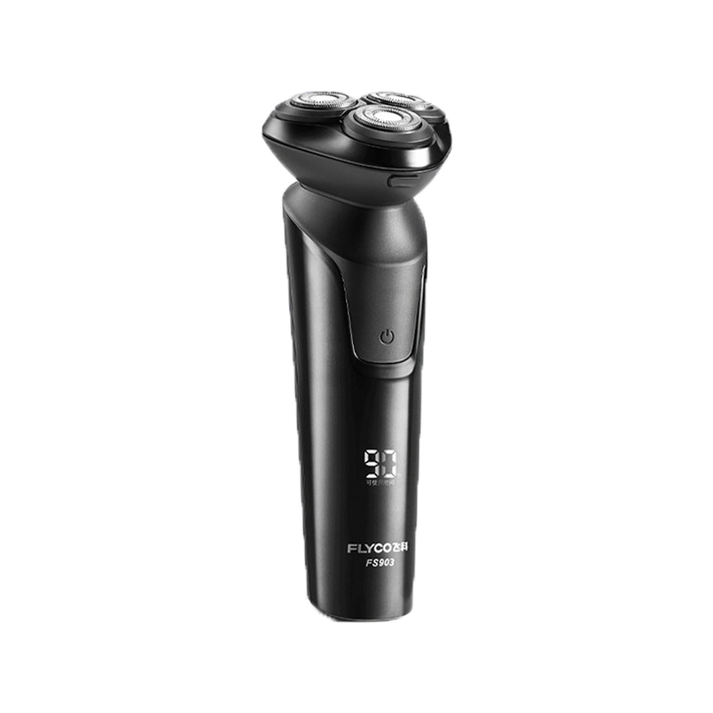 飞科 一小时快充剃须刀