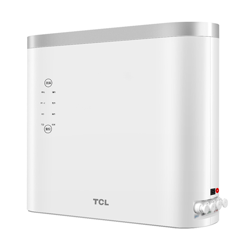 TCL 家用厨房直饮净水器