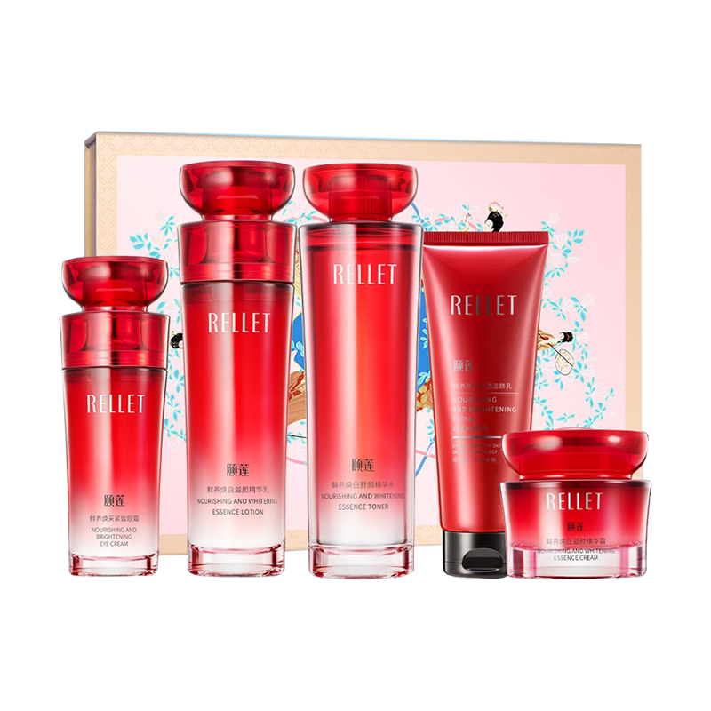 颐莲 水润滋养套装