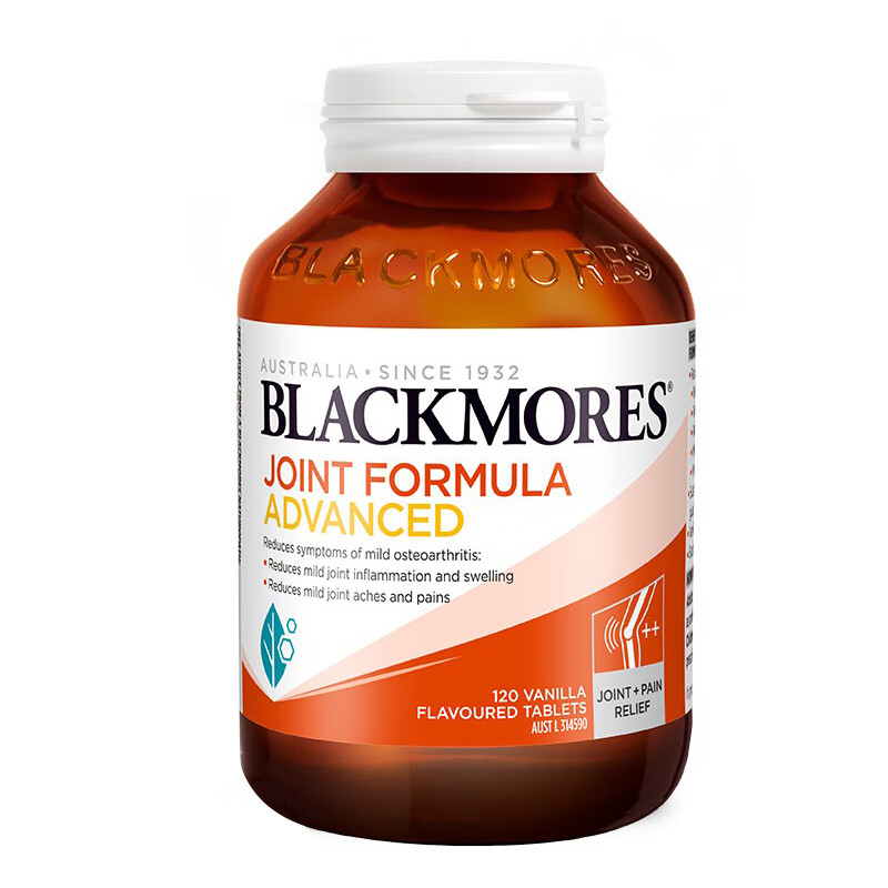 澳佳宝 加强版氨糖软骨素胶囊