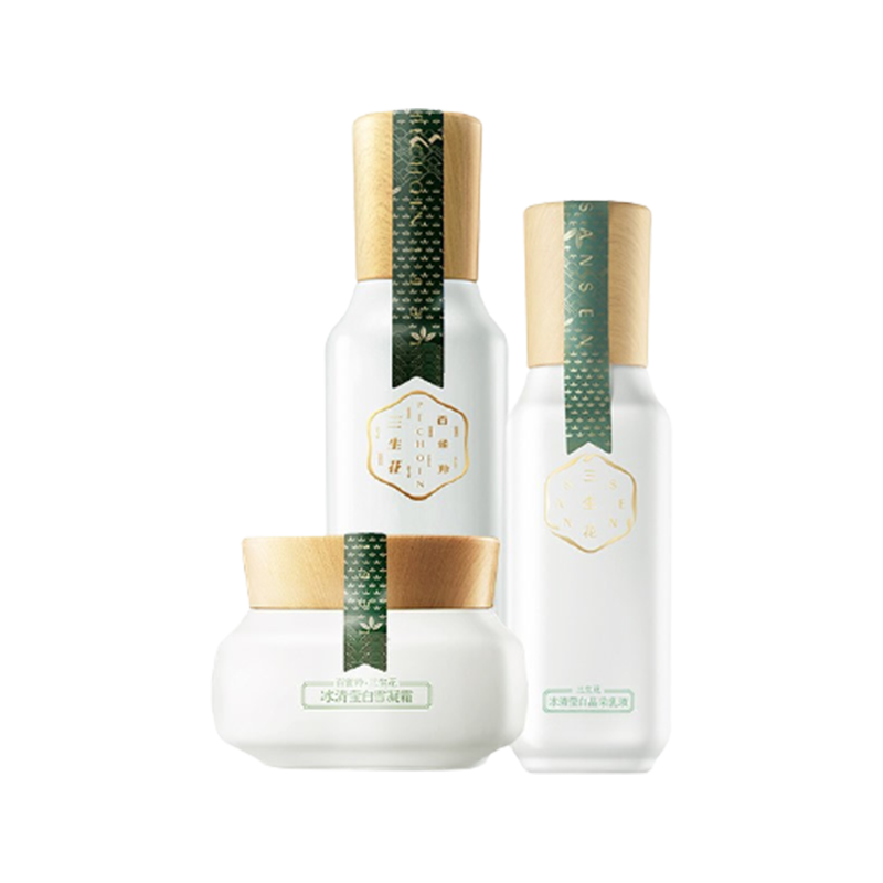 三生花 水乳霜护肤品套装