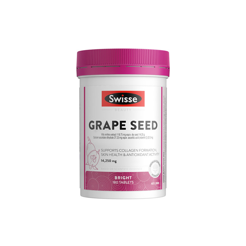 斯维诗 进口 葡萄籽精华片