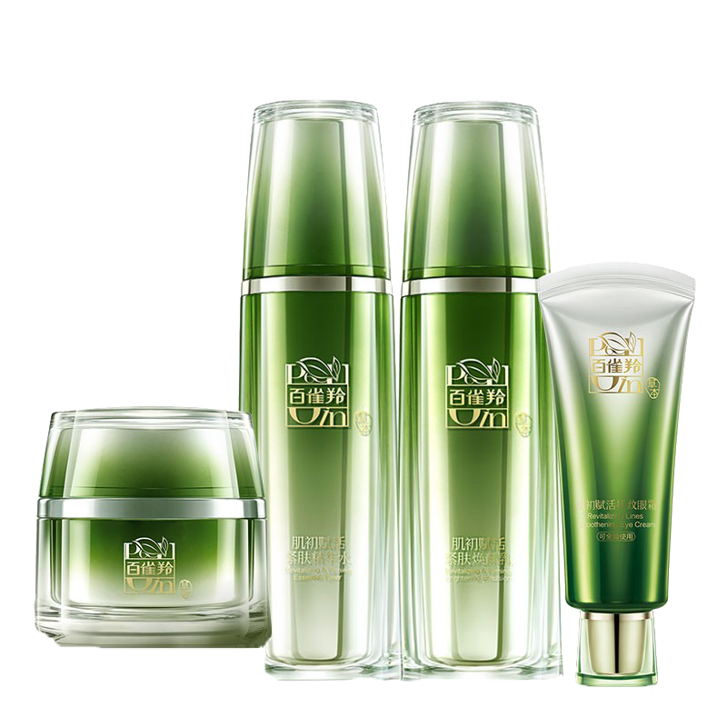 百雀羚 抚平细纹护肤套装