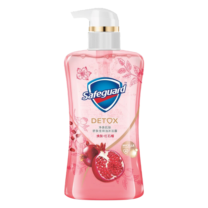 舒肤佳 排浊沐浴露