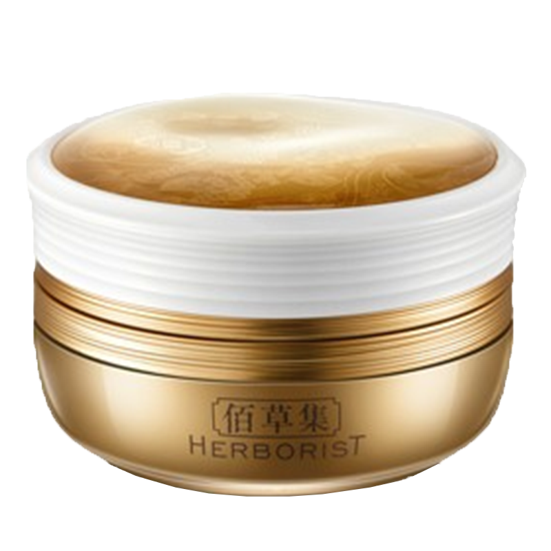 佰草集 琥珀精萃面霜