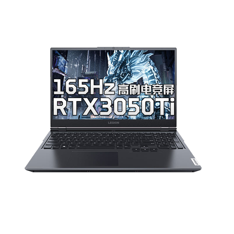 联想 RTX3050Ti游戏本
