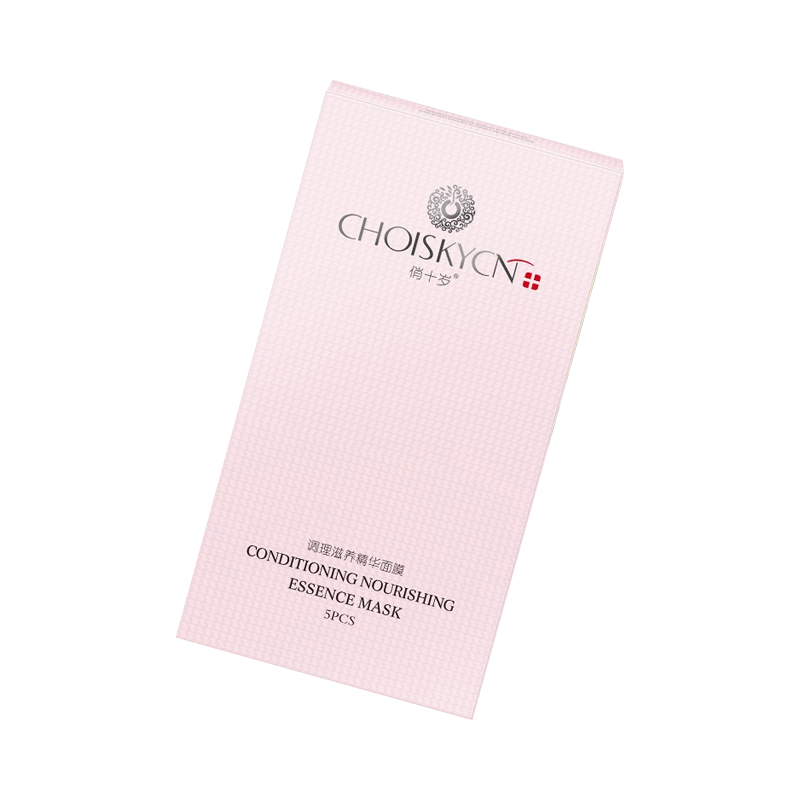 俏十岁 调理水油 面膜