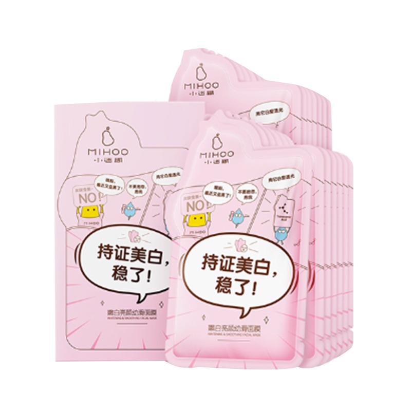 小迷糊 细嫩鲜肌燕窝 修护面膜