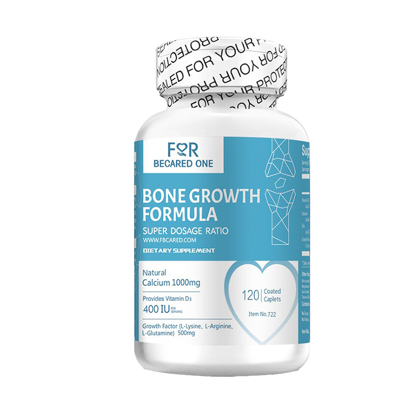 FBO 青少年 维D赖氨酸钙片