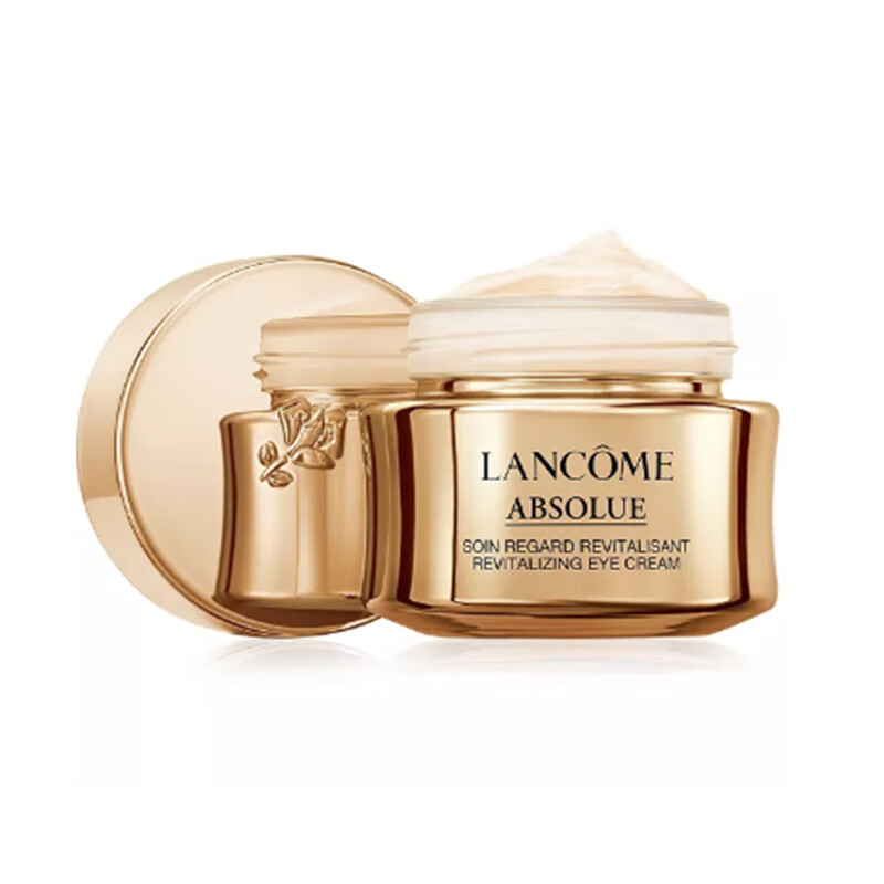 兰蔻 淡化纹路 眼霜