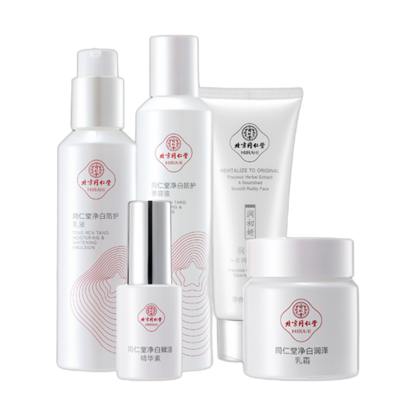 同仁堂 澳洲坚果籽油套装