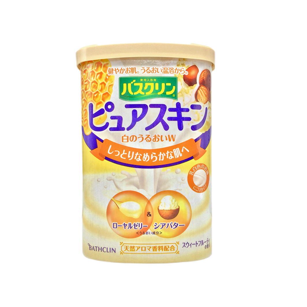 巴斯克林 滋养美肤浴盐