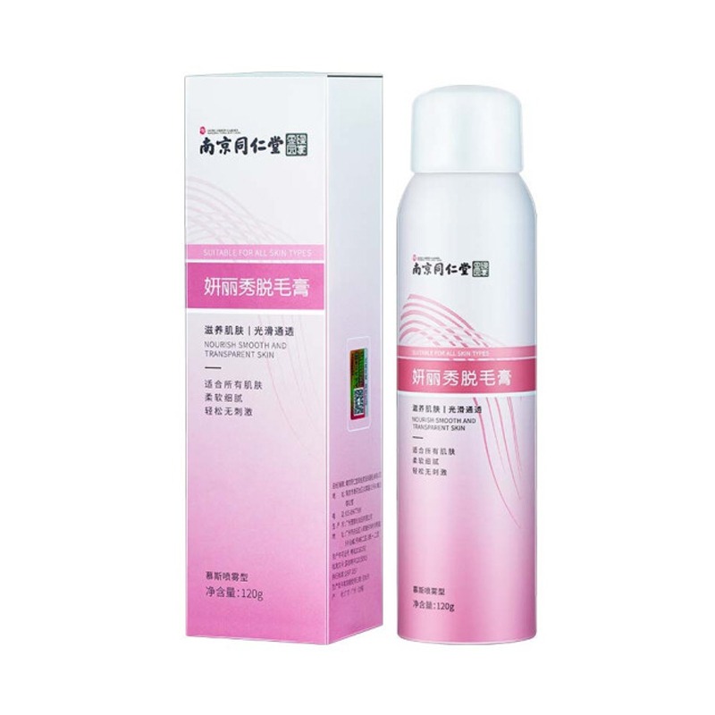 领航奉献喷雾脱毛膏