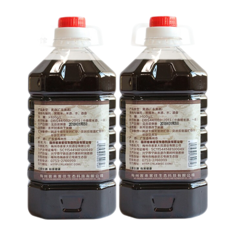 客来客往 16度甜酒