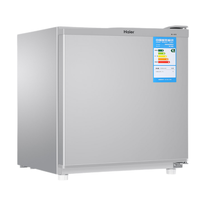 海尔 双宽设计 迷你冰箱