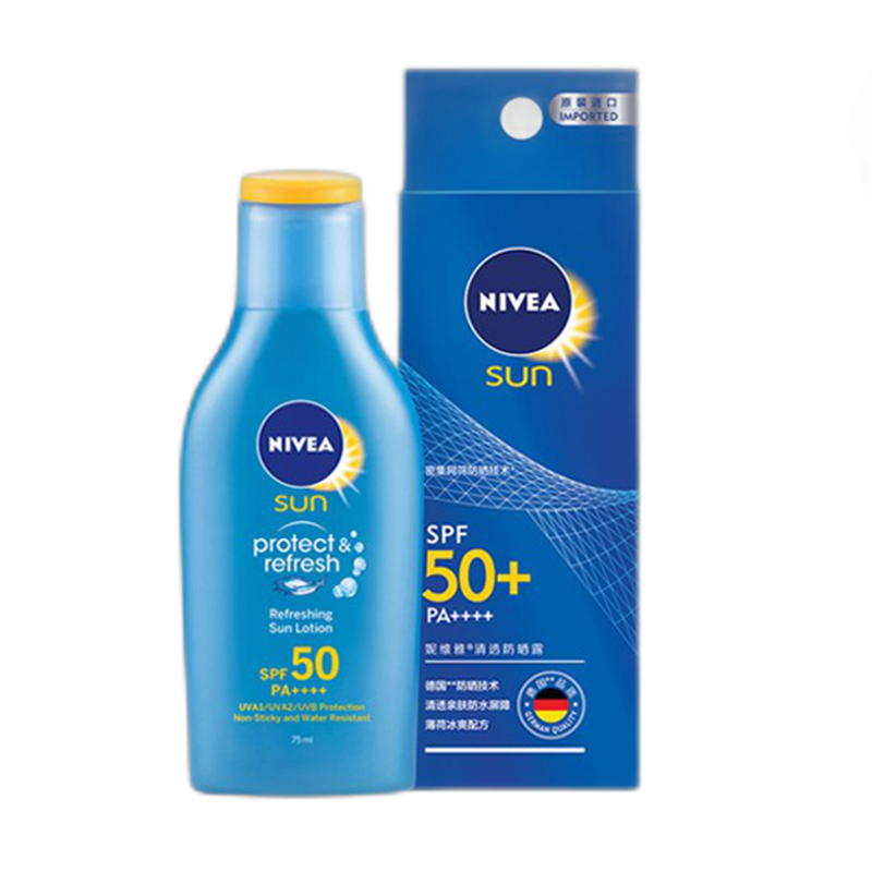 妮维雅 高倍户外防晒霜