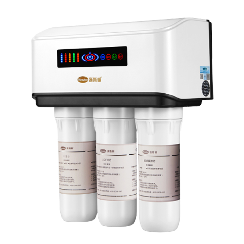 汉斯顿 五级过滤净水器