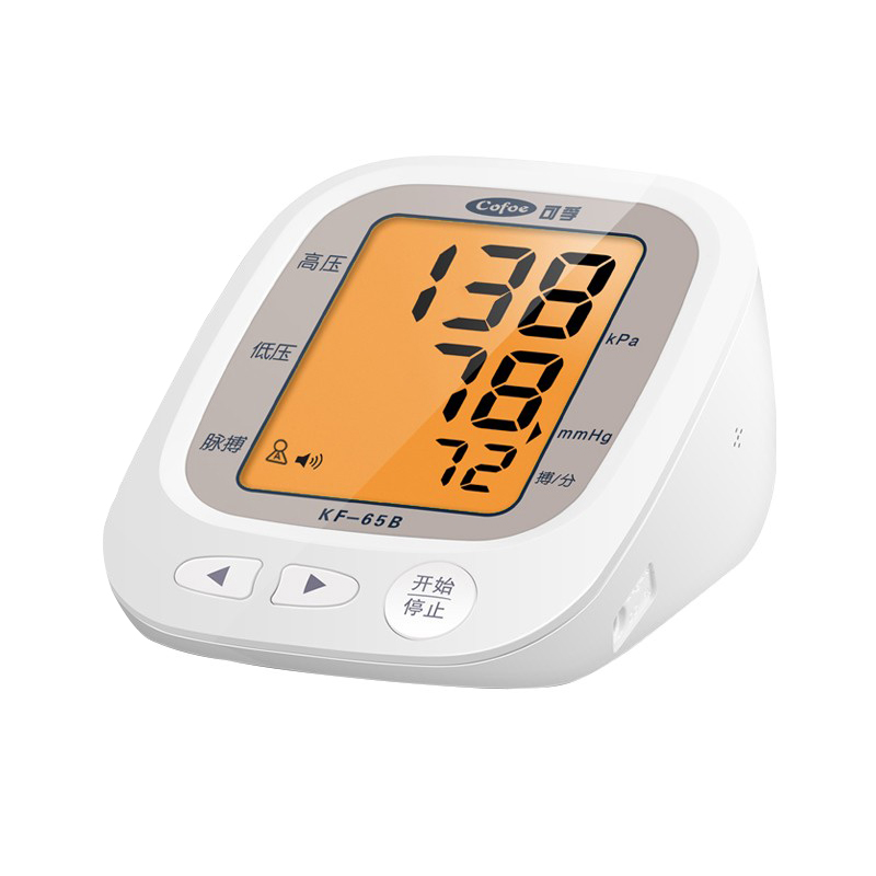 可孚 智能语音血压计