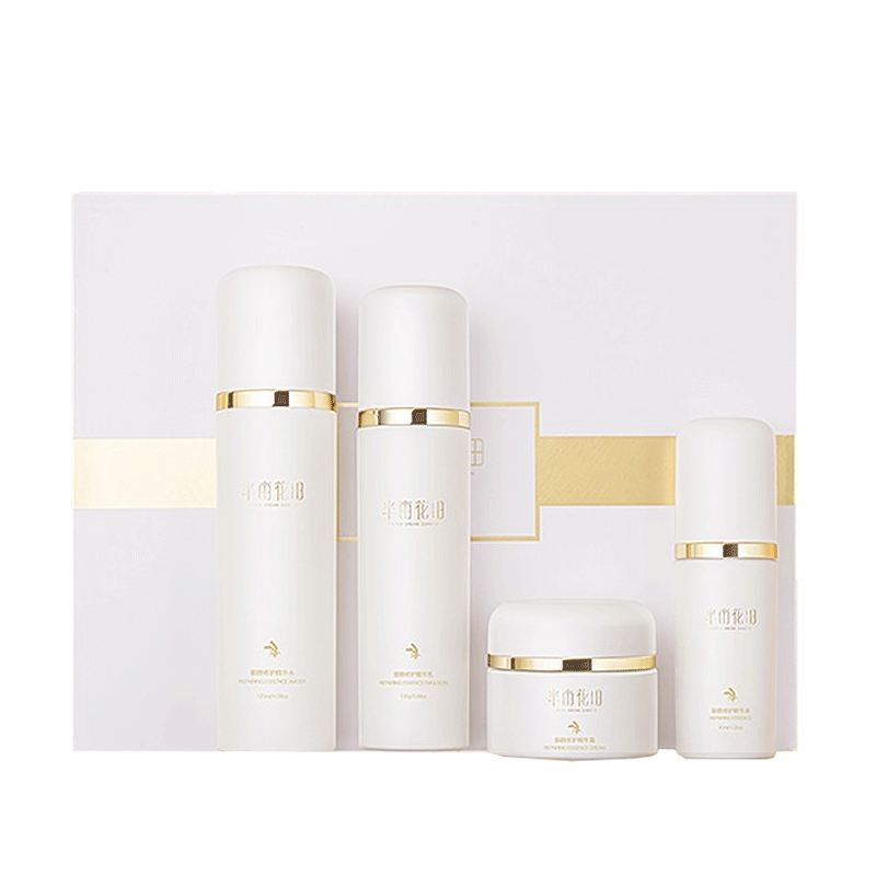 半亩花田 修护提拉套装