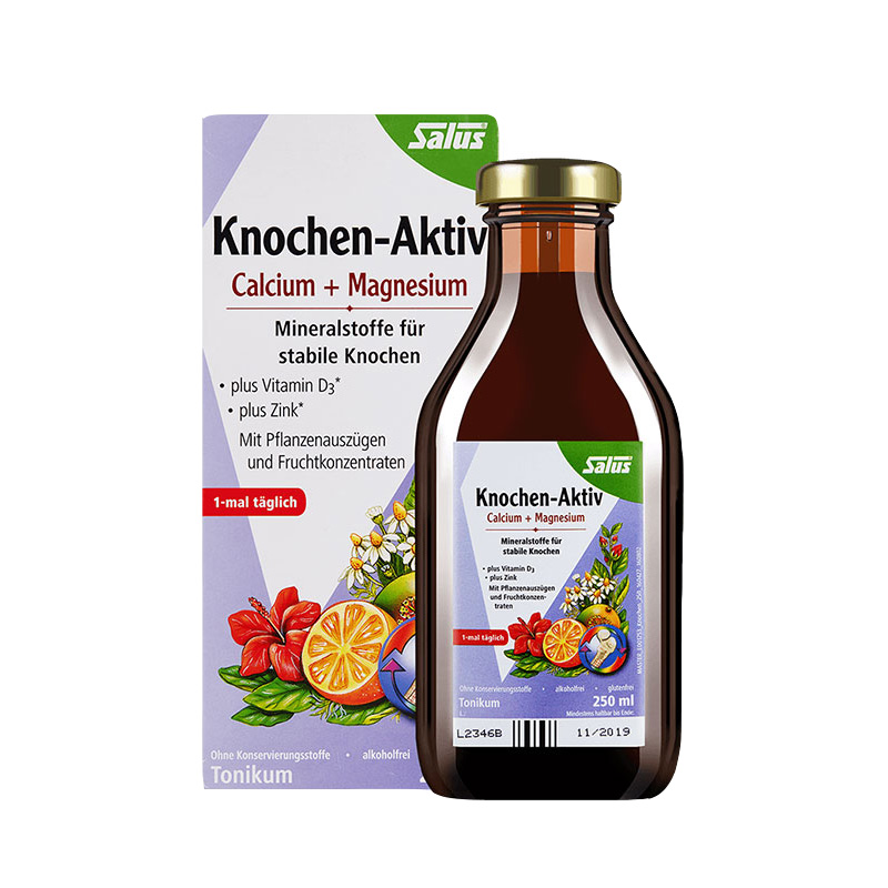 铁元 德国进口钙镁锌口服液