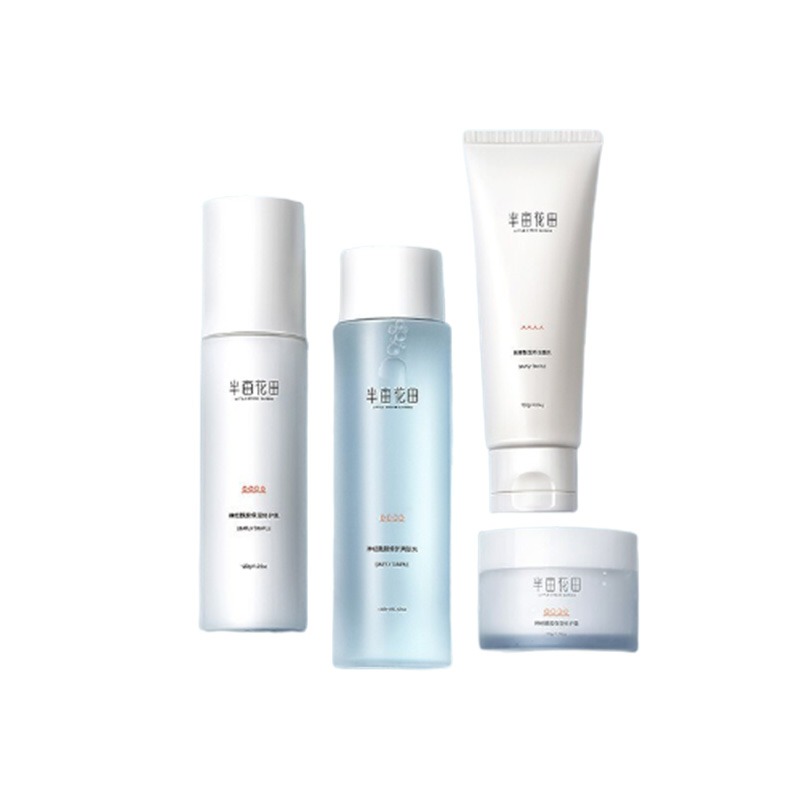 半亩花田 嫩滑柔肤 套装礼盒