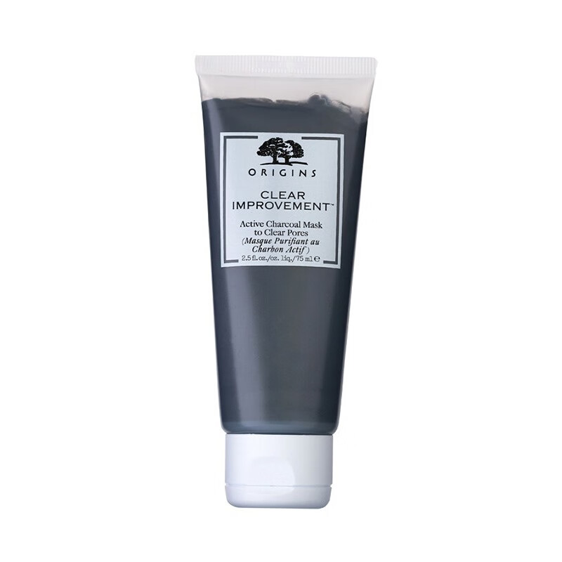 悦木之源活性炭清透清洁面膜