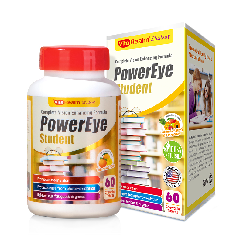 维乐原 青少年 叶黄素咀嚼片