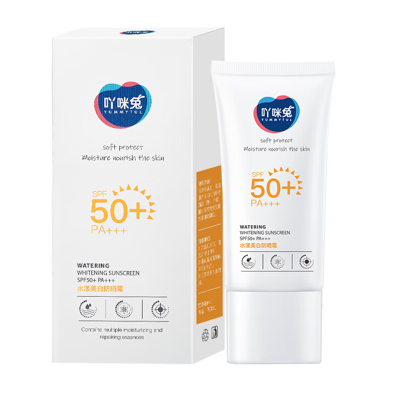 吖咪兔 外御内护防晒霜