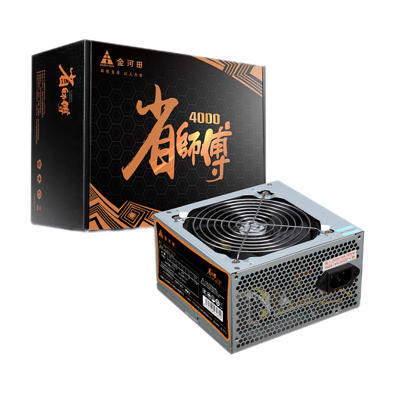 金河田 安静降噪电源