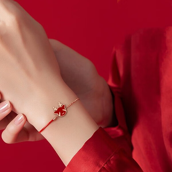 I&U 感温变色手链