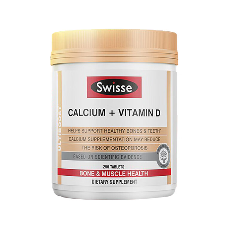 swisse 孕妇大瓶装钙片