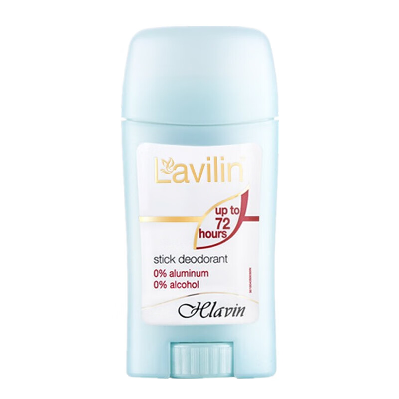 Lavilin 持久止汗露