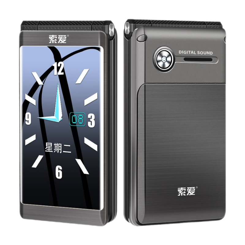 索爱 翻盖老年机