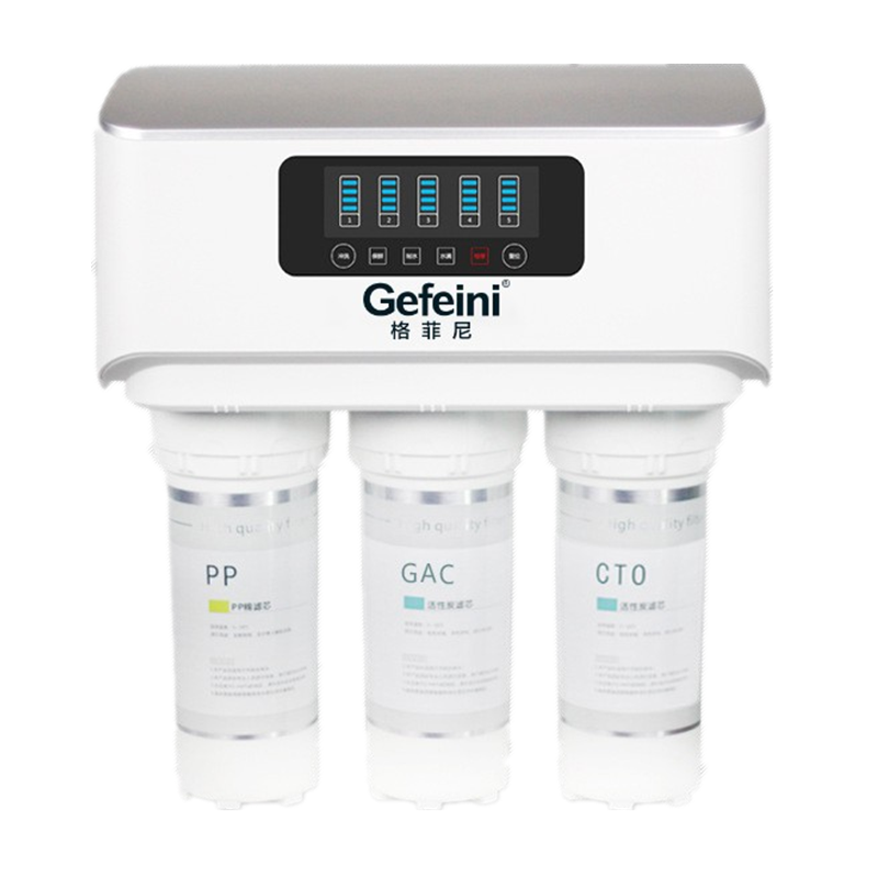 格菲尼 食品级材质净水器