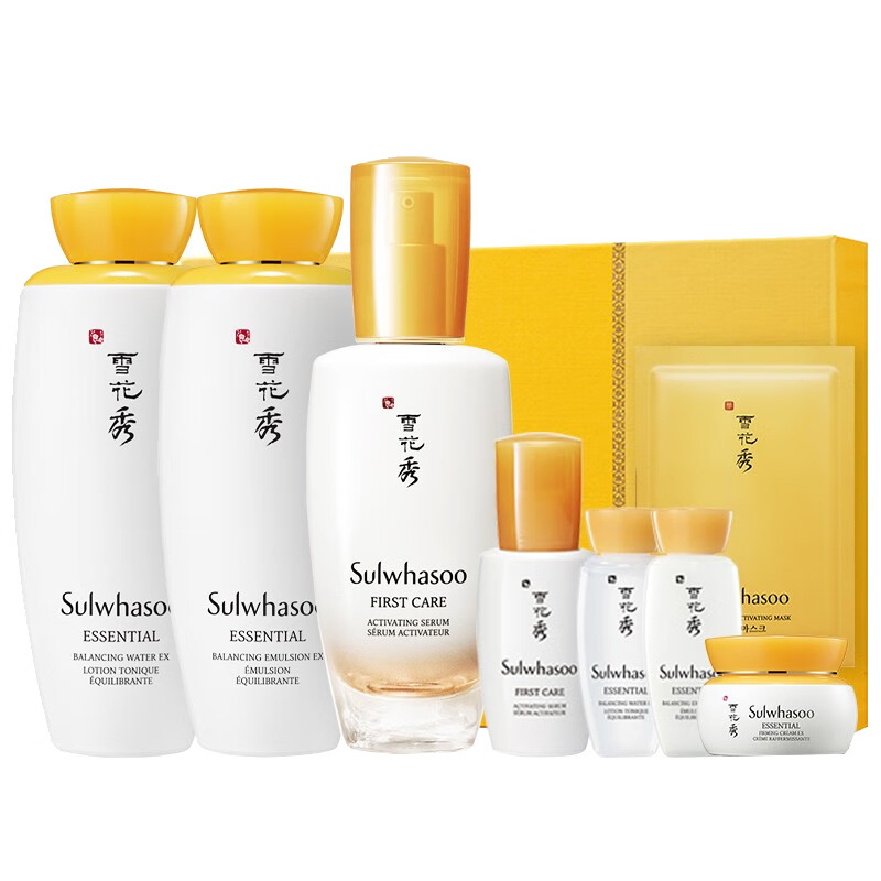 雪花秀 清润亮泽护肤套装