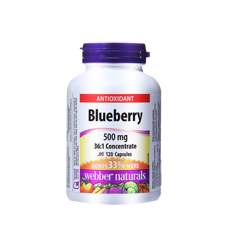 伟博天然 浓缩蓝莓精华胶囊