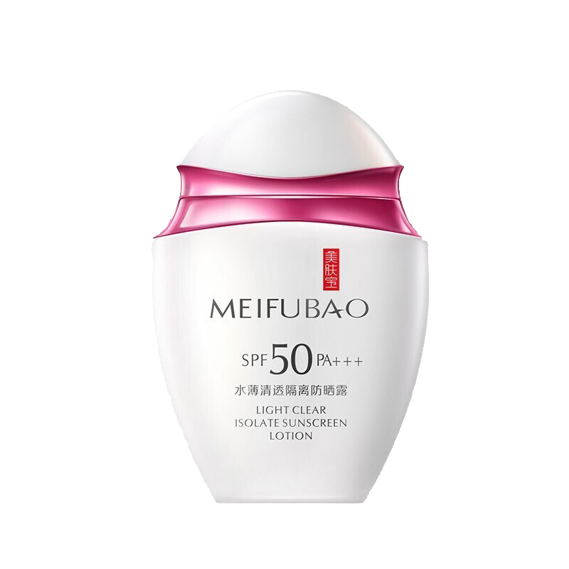 美肤宝 防水防汗耐晒防晒霜