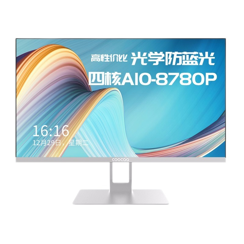酷开 强芯防蓝光一体机