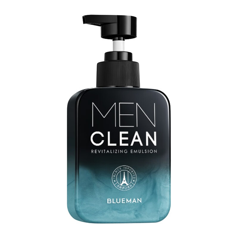 尊蓝去角质男士洗面奶