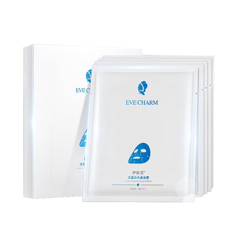 伊肤泉 活蛋白水晶面膜