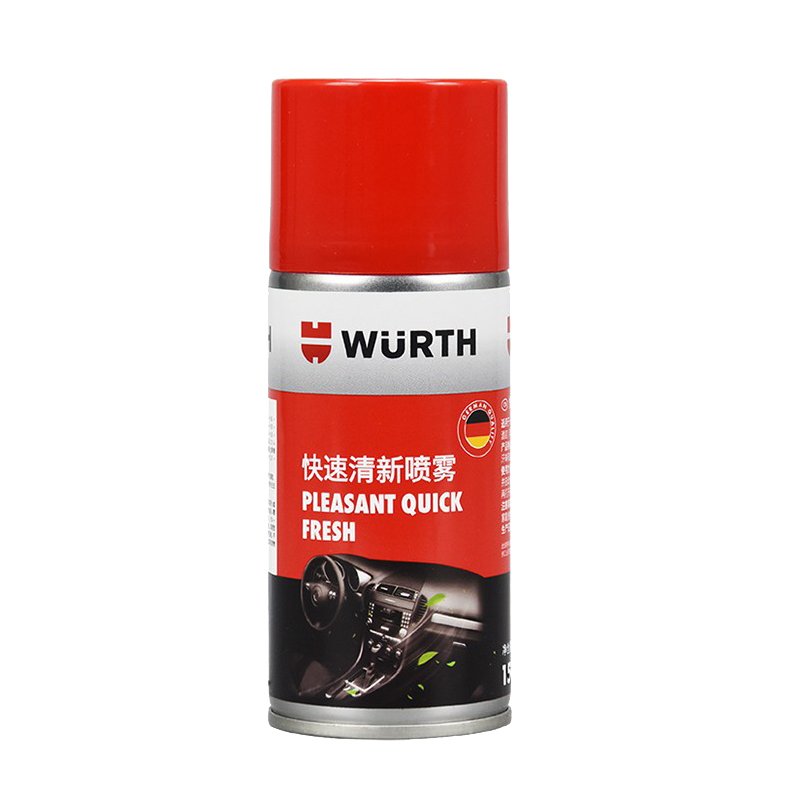 伍尔特 银离子空气清新剂