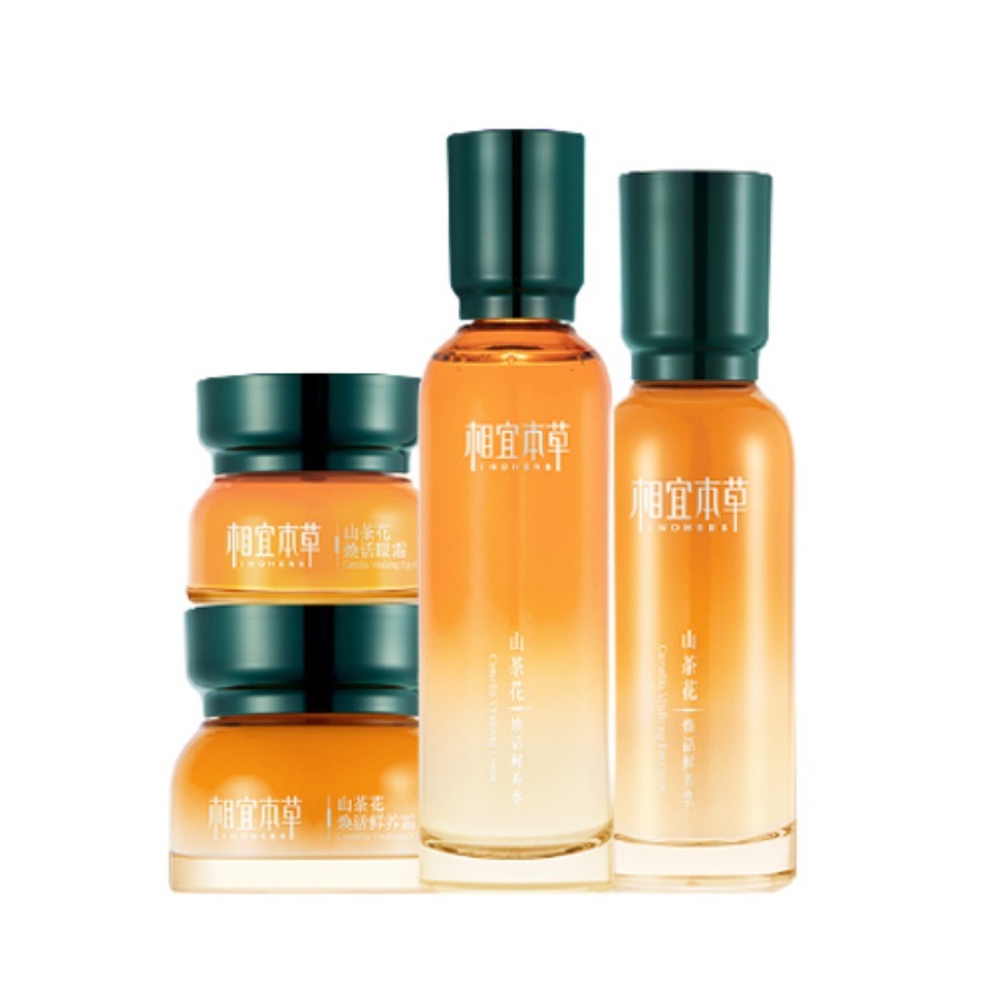 相宜本草 山茶花保湿套装