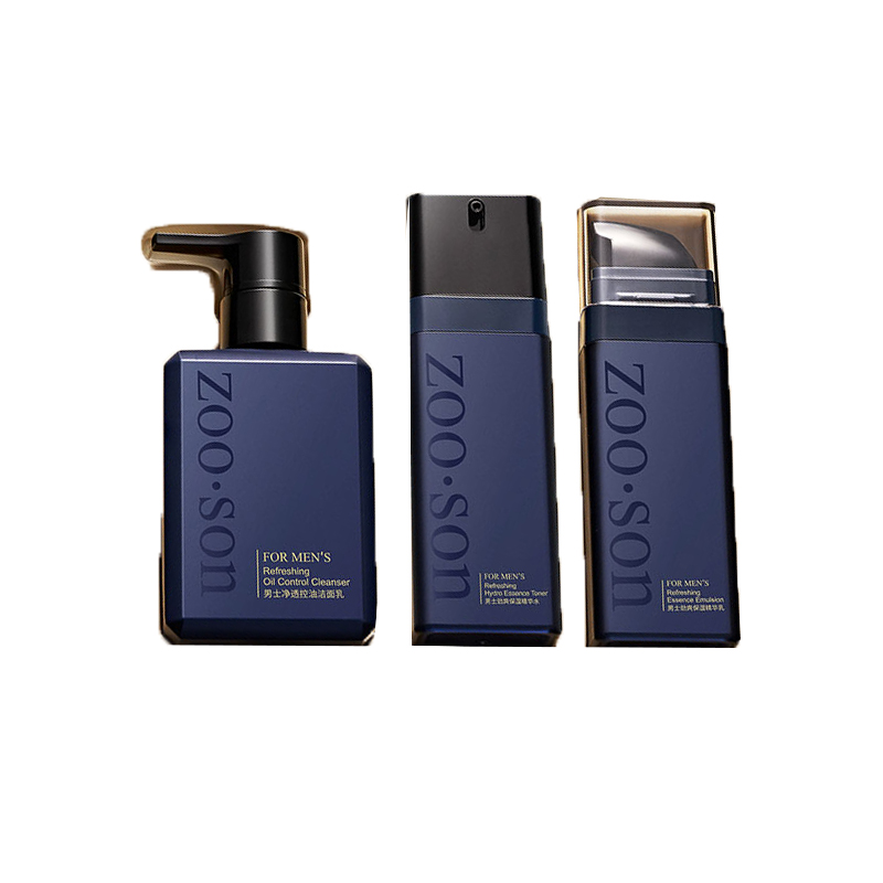 左香 抗油保湿 护肤套装